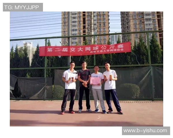 西安网球队耐力训练的科学探索与实践分析