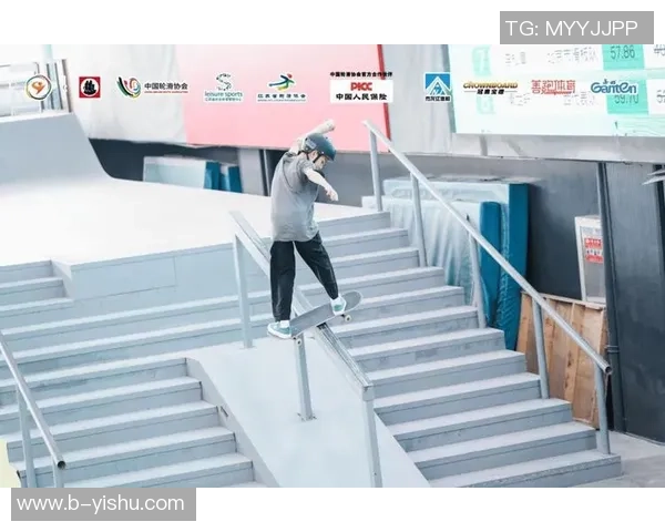 赛后分析广州滑板队与成都滑板队心理素质的较量与启示